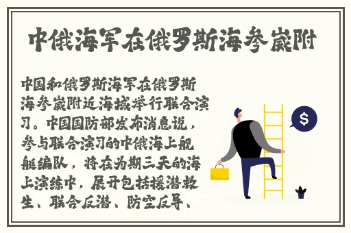 暖暖在线视频免费观看在线观看